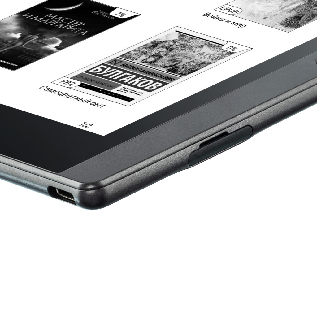 MEEBOOK M7 - электронная книга 7
